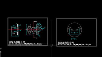 Autodesk技术交流区 分享绝对原创的优质工程图纸